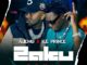ajemo zaku (remix) ft. ice prince